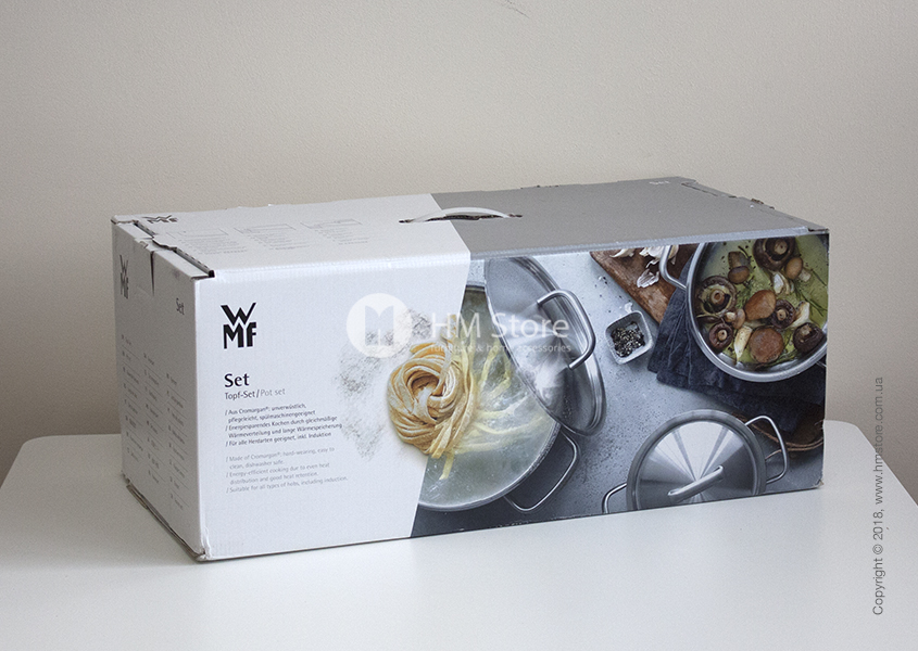 Коробка кастрюль WMF коллекция Function 4