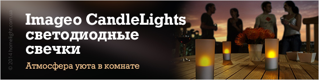 Реклама. Свечки светодиодные Philips Imageo CandleLights, белый, 3 set, Part. No: 69108/60/PH