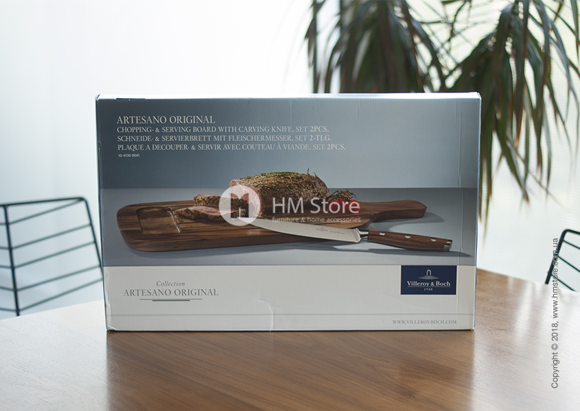 Коробка набора Villeroy & Boch Artesano Original