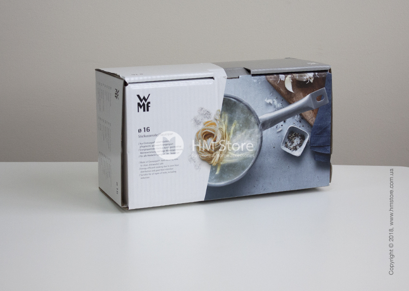 Упаковочная коробка WMF Function 4