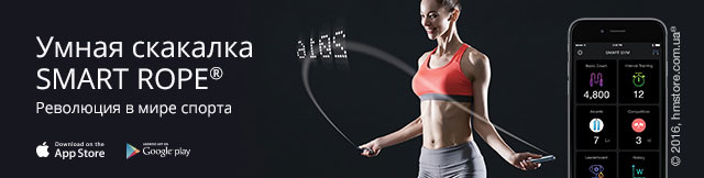 Реклама. Умная скакалка Tangram Smart Rope, M size, Black, Part. No: 8809314061309