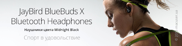 Реклама. Наушники JayBird BlueBuds X Bluetooth Headphones, Midnight Black, Part. Nо: BBX1MB