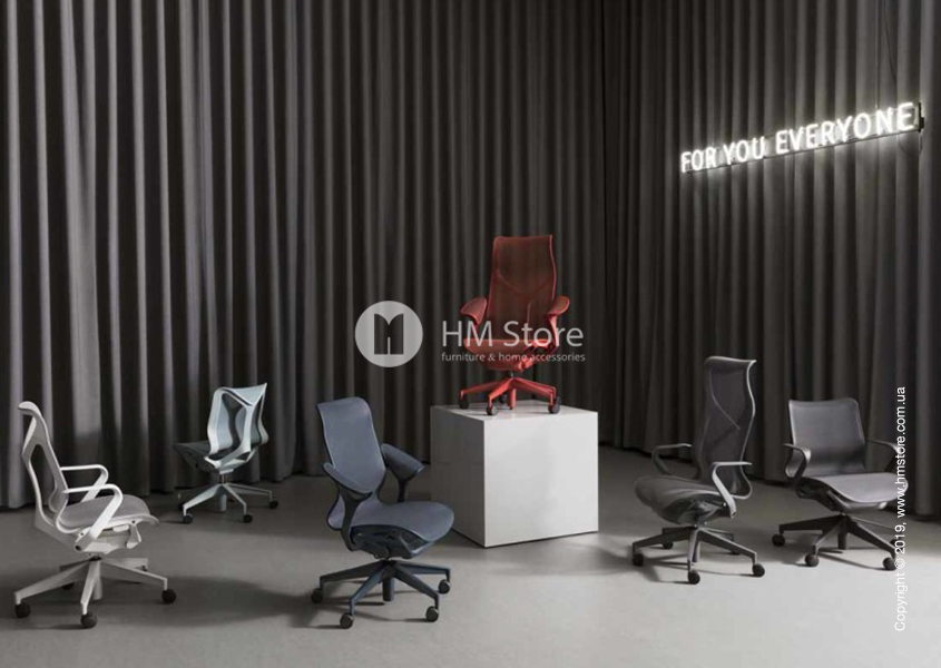 herman miller cosm