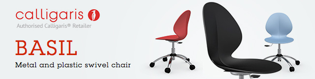 Реклама. Кресло Calligaris Basil, Metal and plastic swivel chair, Plastic red, Part. No: CS/1366