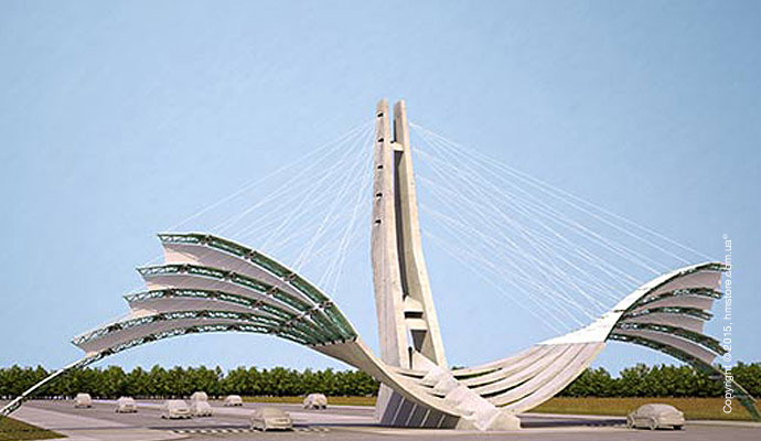 Калатрава архитектор валенсия. Оперный театр харбин архитектор. Оперный театр в харбине китай. Здание птица. Калатрава архитектор нью йорк.